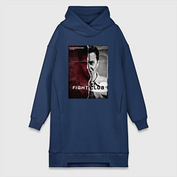 Женское худи-платье Тайлер и Джек, цвет: тёмно-синий