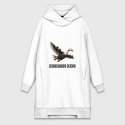 Женское худи-платье Bombombini Gusini, цвет: белый