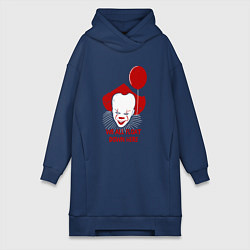 Женская толстовка-платье We all float