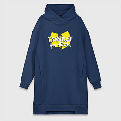 Женское худи-платье Protect ya neck Wu-Tang, цвет: тёмно-синий