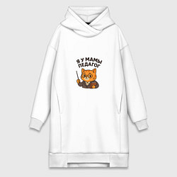 Женское худи-платье Я у мамы педагог, цвет: белый