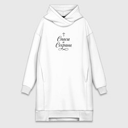 Женская толстовка-платье Спаси и сохрани черный орнамент