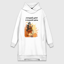 Женское худи-платье Лучший друг пожарный, цвет: белый