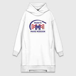 Женская толстовка-платье Миссия на Марс Маска