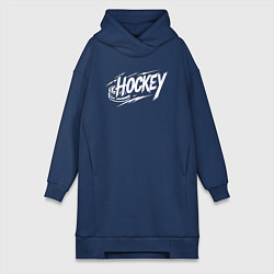 Женское худи-платье Хоккей с шайбой, цвет: тёмно-синий