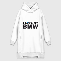 Женское худи-платье I love my BMW, цвет: белый