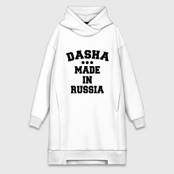 Женская толстовка-платье Даша Made in Russia