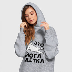 Женское худи-платье Это йога детка, цвет: меланж — фото 2