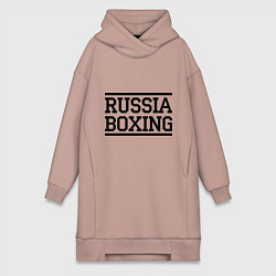 Женское худи-платье Russia boxing, цвет: пыльно-розовый
