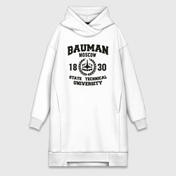 Женское худи-платье BAUMAN University, цвет: белый