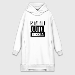 Женская толстовка-платье Straight Outta Russia