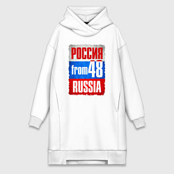 Женское худи-платье Russia: from 48, цвет: белый