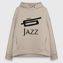 Толстовка оверсайз женская Jazz, цвет: миндальный