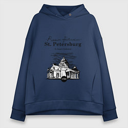 Толстовка оверсайз женская St. Isaac's Cathedral, цвет: тёмно-синий