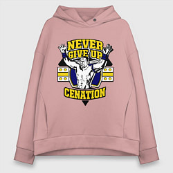 Толстовка оверсайз женская Never Give Up: Cenation, цвет: пыльно-розовый