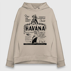 Толстовка оверсайз женская Havana Cuba, цвет: миндальный
