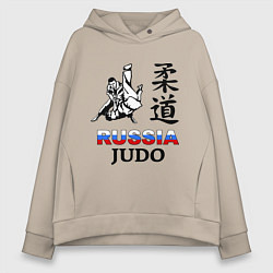 Толстовка оверсайз женская Russia Judo, цвет: миндальный