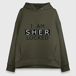 Толстовка оверсайз женская I am Sherlocked, цвет: хаки