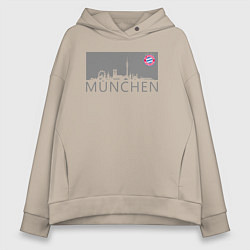 Женское худи оверсайз Bayern Munchen - Munchen City grey 2022