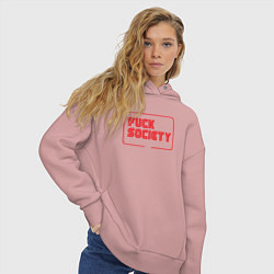 Толстовка оверсайз женская F Society, цвет: пыльно-розовый — фото 2