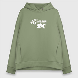Толстовка оверсайз женская Gimbarr white, цвет: авокадо