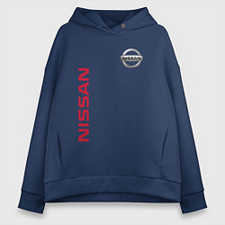 Толстовка оверсайз женская Nissan Style, цвет: тёмно-синий