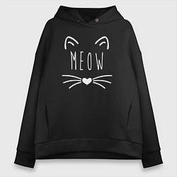 Толстовка оверсайз женская Meow, цвет: черный