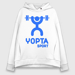 Толстовка оверсайз женская Yopta Sport, цвет: белый