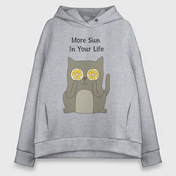 Толстовка оверсайз женская More Sun In Your Life, цвет: меланж