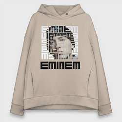 Толстовка оверсайз женская Eminem labyrinth, цвет: миндальный