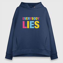 Толстовка оверсайз женская Everybody Lies, цвет: тёмно-синий