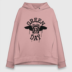 Толстовка оверсайз женская Green Day: Class of 13, цвет: пыльно-розовый