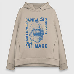 Женское худи оверсайз Marx: Capital