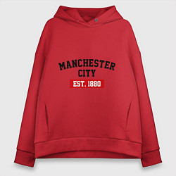 Толстовка оверсайз женская FC Manchester City Est. 1880, цвет: красный
