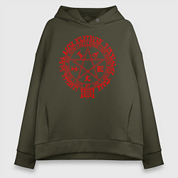 Толстовка оверсайз женская Alucard Pentagram, цвет: хаки