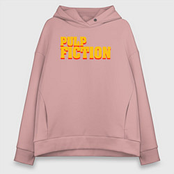 Толстовка оверсайз женская Pulp Fiction, цвет: пыльно-розовый
