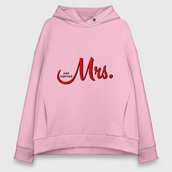 Толстовка оверсайз женская Mrs: Just married, цвет: светло-розовый