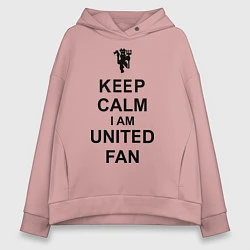 Толстовка оверсайз женская Keep Calm & United fan, цвет: пыльно-розовый