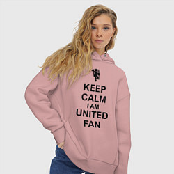 Толстовка оверсайз женская Keep Calm & United fan, цвет: пыльно-розовый — фото 2