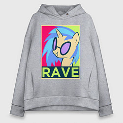 Женское худи оверсайз DJ Pon-3 RAVE