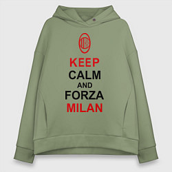 Женское худи оверсайз Keep Calm & Forza Milan