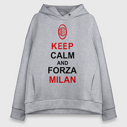 Толстовка оверсайз женская Keep Calm & Forza Milan, цвет: меланж