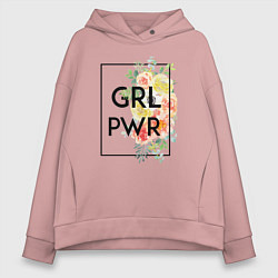 Женское худи оверсайз GRL PWR