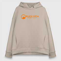 Толстовка оверсайз женская Black Mesa: Research Facility, цвет: миндальный