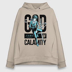 Толстовка оверсайз женская God of Calamity, цвет: миндальный