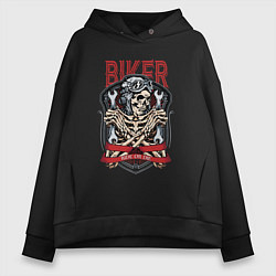 Женское худи оверсайз Cool biker Skull