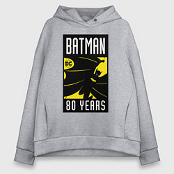 Толстовка оверсайз женская Batman 80 years, цвет: меланж