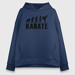 Толстовка оверсайз женская Karate Evolution, цвет: тёмно-синий