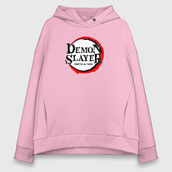 Толстовка оверсайз женская KIMETSU NO YAIBA, цвет: светло-розовый