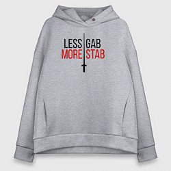 Толстовка оверсайз женская Less Gab, More Stab, цвет: меланж